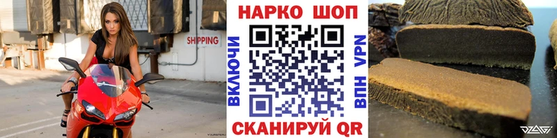 Купить наркотики Коркино Марихуана  Меф мяу мяу  Cocaine  Alpha-PVP  ГАШИШ 