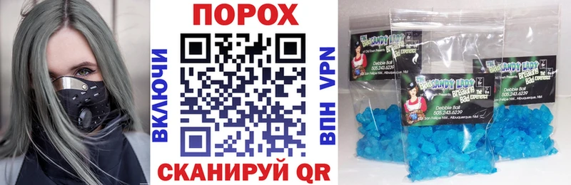 Амфетамин 97%  OMG ТОР  Коркино 