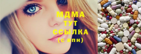 амф Алексеевка