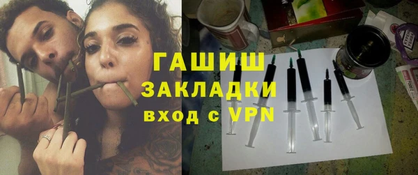 индика Остров
