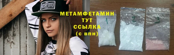 jwh Осташков