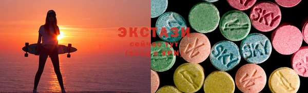 гашишное масло Алексин