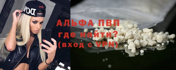 амф Алексеевка