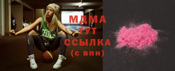 амф Алексеевка