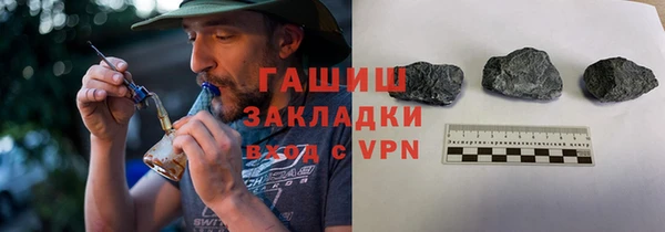 амф Алексеевка