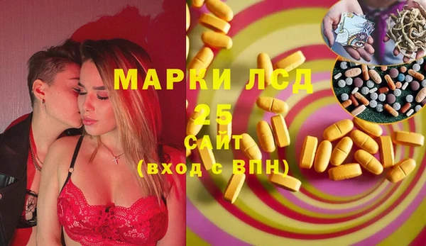 амф Алексеевка