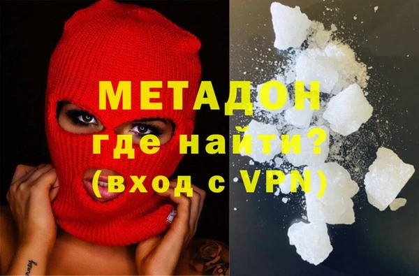 гашишное масло Алексин