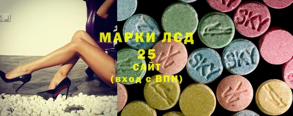 амф Алексеевка