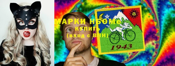 индика Остров