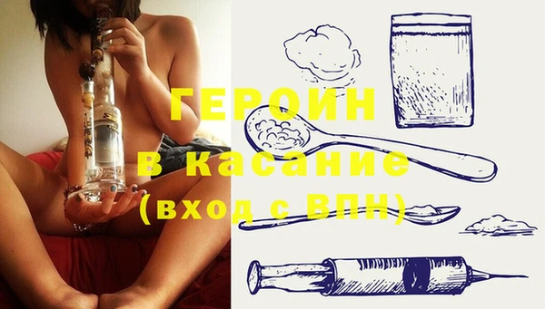 амф Алексеевка
