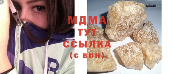 амф Алексеевка