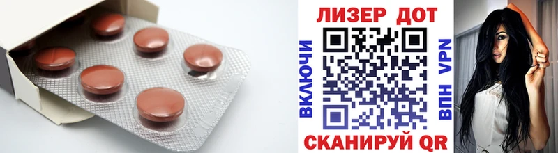 Лсд 25 экстази ecstasy  купить наркоту  Коркино 